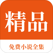 雅博体育官方app